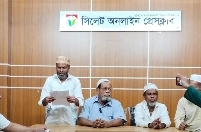 চাঁদাবাজ সন্ত্রাসীদের কবল থেকে রক্ষার দাবি এলাকাবাসীর