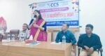বিশ্বনাথে ভোক্তা অধিকার সংস্থার পরিচিতি ও মতবিনিময় সভা অনুষ্ঠিত