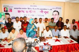 সংখ্যালঘু বলতে কিছু নেই, আমরা সভাই ভাই-বোন: ইলিয়াসপত্নী লুনা