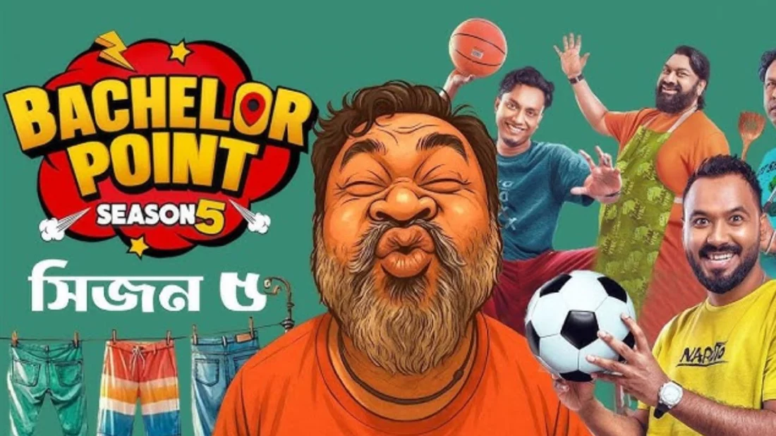 ‘ব্যাচেলর পয়েন্ট’ সিজন ৫ আসছে বড় ধামাকা নিয়ে