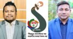 এক যুগে পদার্পণ উপলক্ষে সিলেট অনলাইন প্রেসক্লাবের শুভেচ্ছা