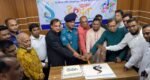 ‘বিশ্বজুড়ে অনলাইনের জয়, অগ্রগতির যাত্রায় বৈষম্য নয়’