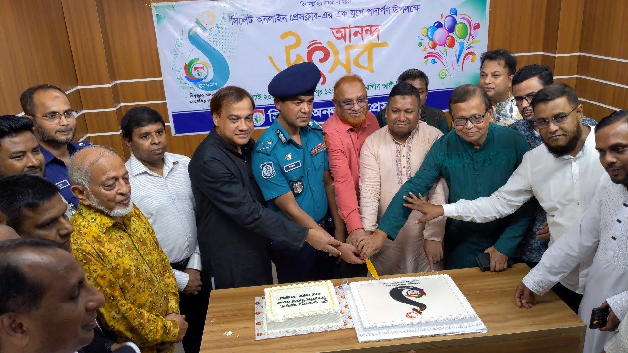 ‘বিশ্বজুড়ে অনলাইনের জয়, অগ্রগতির যাত্রায় বৈষম্য নয়’