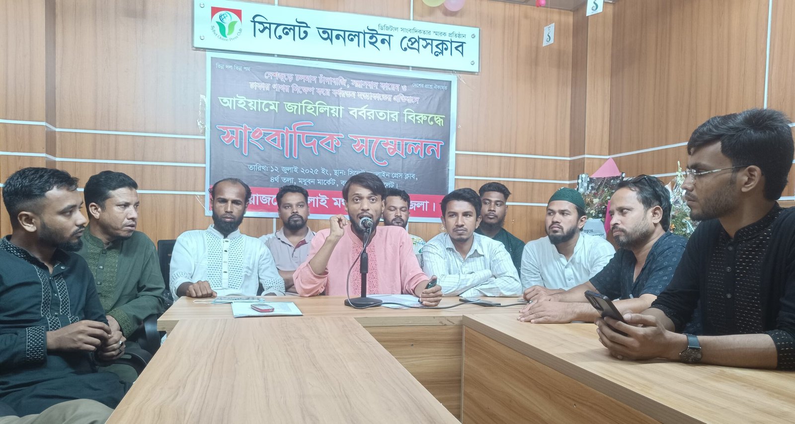 *ইনসাফ ভিত্তিক একটি নতুন বাংলাদেশ নির্মাণের জন্য গণঅভ্যুত্থান হয়েছে*