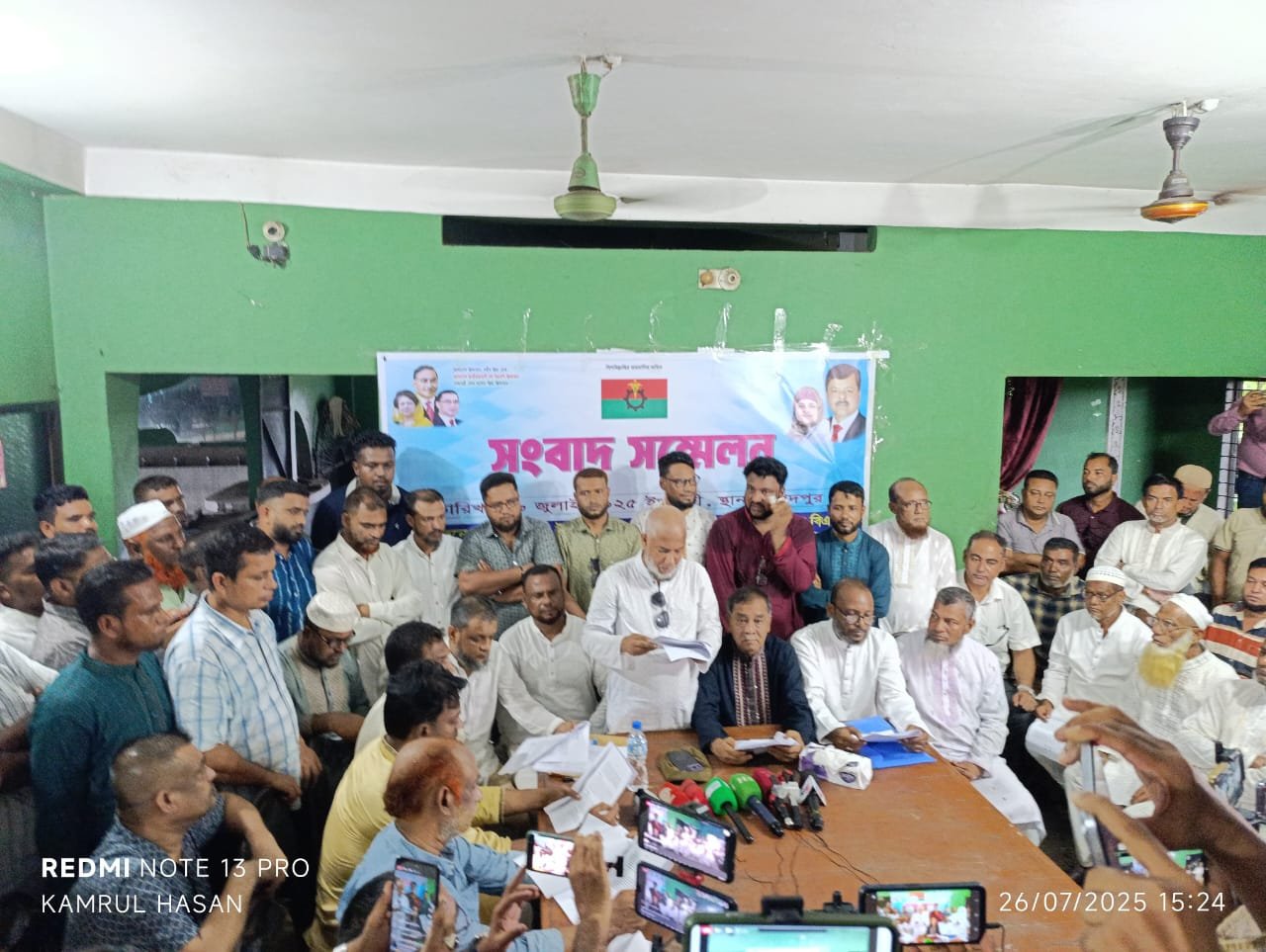 ষড়যন্ত্রকারীদের অপপ্রচারে বিভ্রান্ত না হতে বিশ্বনাথ-ওসমানীনগর উপজেলা বিএনপির আহ্বান