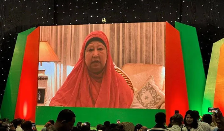 ঐক্য বজায় রাখার আহ্বান খালেদা জিয়ার