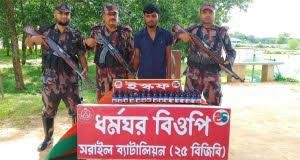 মাধবপুরে ভারতীয় সিরাপসহ যুবক আটক