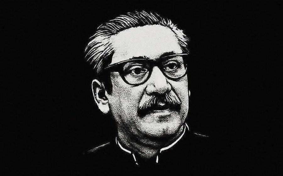 বঙ্গবন্ধু শেখ মুজিবের ৫০তম মৃত্যুবার্ষিকী আজ