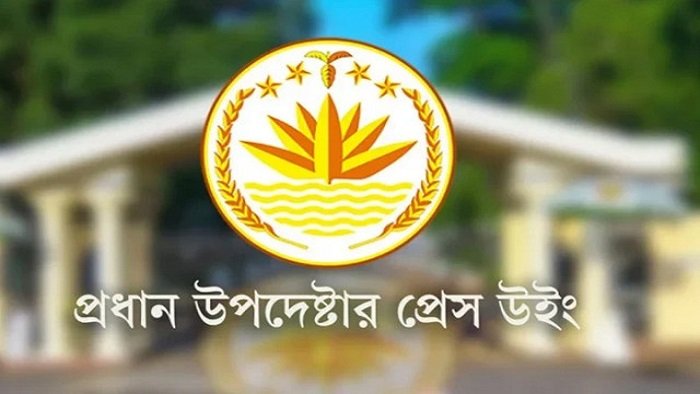 বিদেশগামী শিক্ষার্থীদের জন্য বড় সুখবর দিল সরকার