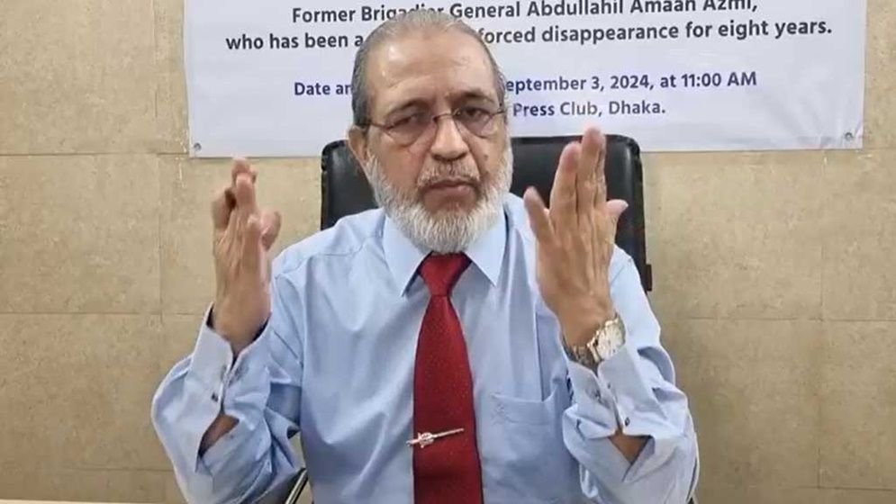 ভারত ও তাদের এজেন্টদের মিথ্যা প্রচারণার বিষয়ে যে সতর্কবার্তা দিলেন আযমী