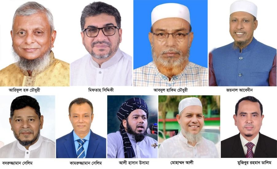 সিলেট-৪ আসন: আ.লীগের ঘাঁটি দখলে চোখ বিএনপি-জামায়াতের