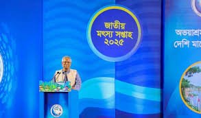 প্রকৃতি ও পানির প্রতি আমাদের সদয় হতে হবে : প্রধান উপদেষ্টা