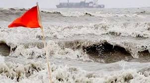 ঝোড়ো