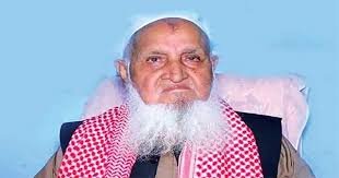 আমির আল্লামা শাহ মুহিব্বুল্লাহ বাবুনগরী