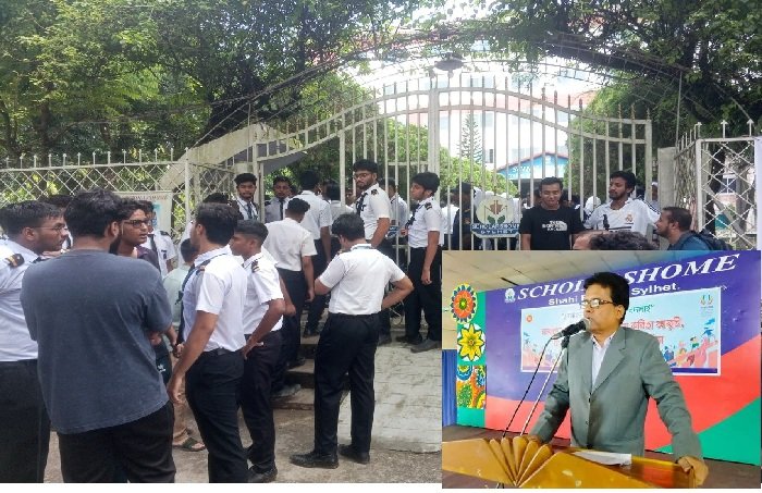 শিক্ষার্থীদের দাবি মেনে নিল স্কলাসহোর্ম, ভাইস প্রিন্সিপালসহ তিন শিক্ষককে অব্যাহতি