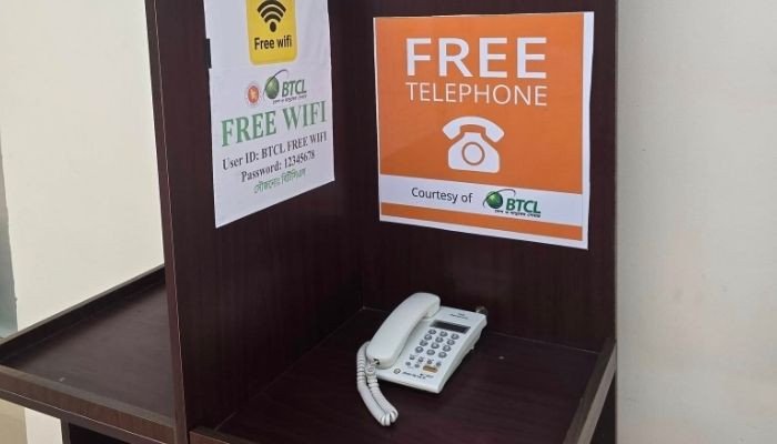 সিলেট বিমানবন্দরে ফ্রি ওয়াইফাই সেবা চালু