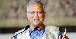 পূর্ব জেরুজালেমকে রাজধানী করে ফিলিস্তিনকে স্বীকৃতির দাবি ড. ইউনূসের