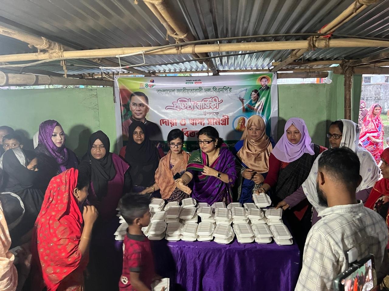 মহিলা দলের প্রতিষ্ঠাবার্ষিকী উপলক্ষে কুমকুম এর দোয়া মাহফিল ও খাবার বিতরণ