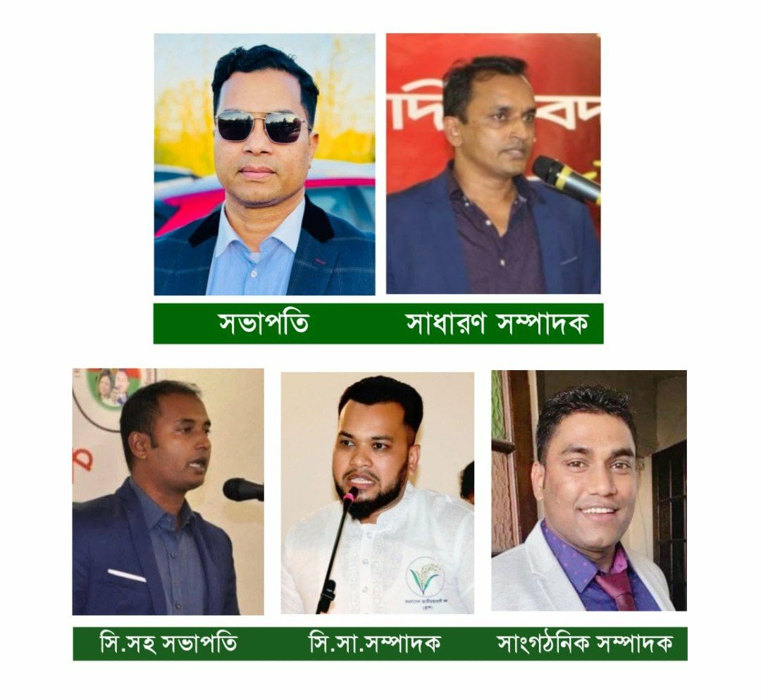 ফ্রান্স যুবদলের আংশিক কমিটি অনুমোদন