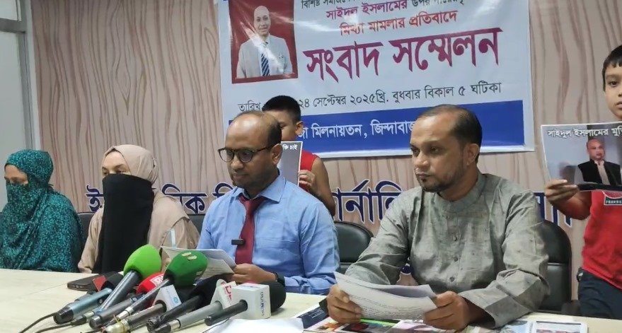 কুচক্রী মহলের ভুয়া মামলায় কারাগারে সাইদুল : হুমকীতে পরিবার