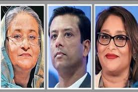 হাসিনা-জয়-পুতুলদের প্লট দুর্নীতির তিন মামলায় আরও ৬ জনের সাক্ষ্যগ্রহণ