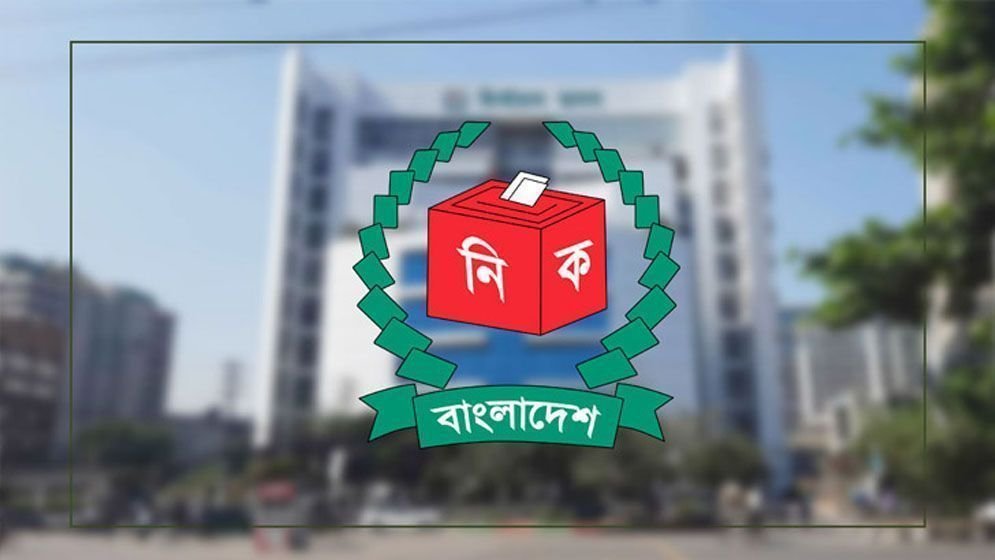 জাতীয় নির্বাচন: থাকছে না পোস্টার, আচরণবিধি লঙ্ঘনে বাড়ছে দণ্ড