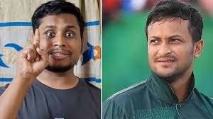 ‘আমরা অপেক্ষা করে আছি’