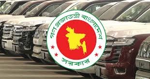 আগামী মন্ত্রীদের জন্য গাড়ি কেনার প্রস্তাব বাতিল