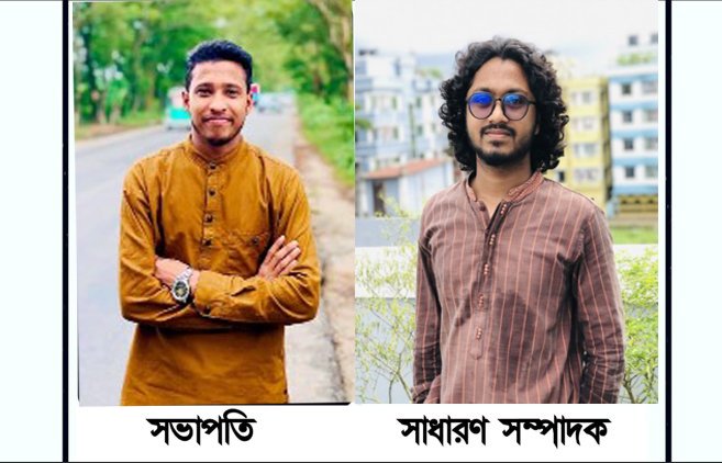 মুরারিচাঁদ কবিতা পরিষদের নতুন কমিটি: সভাপতি জাবের, সম্পাদক গুলজার