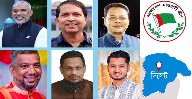 সিলেটে নাদেলসহ সাড়ে ৩শ জনের বিরুদ্ধে আরেক মামলা
