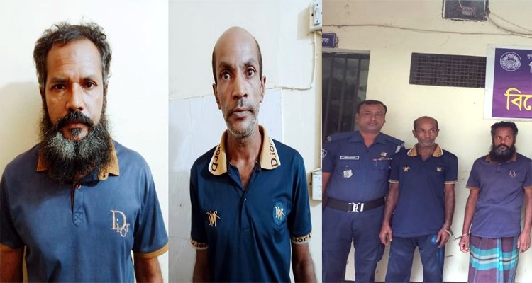 বিয়ানীবাজারে ব্যবসায়ীর উপর হামলার মামলায় ওয়ারেন্টভুক্ত আসামি গ্রেফতার