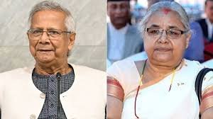 নেপালের অন্তর্বর্তী প্রধানমন্ত্রীকে অভিনন্দন জানালেন ড. ইউনূস