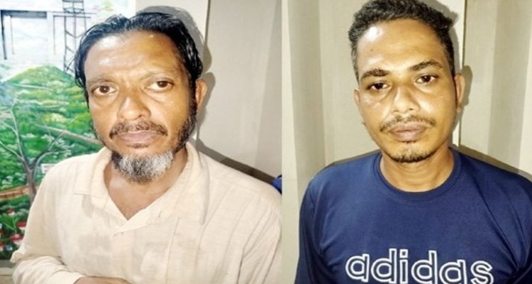 কুলাউড়ায় সাবেক ইউপি সদস্যসহ গ্রেফতার ২