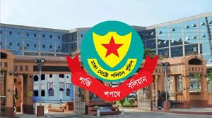 রাজধানীর গুরুত্বপূর্ণ এলাকায় সভা-সমাবেশ নিষিদ্ধ : ডিএমপি