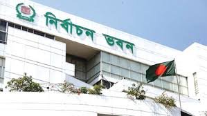 ফেরারি আসামি নির্বাচনে অযোগ্য, ‘না ভোট’ বাধ্যতামূলক
