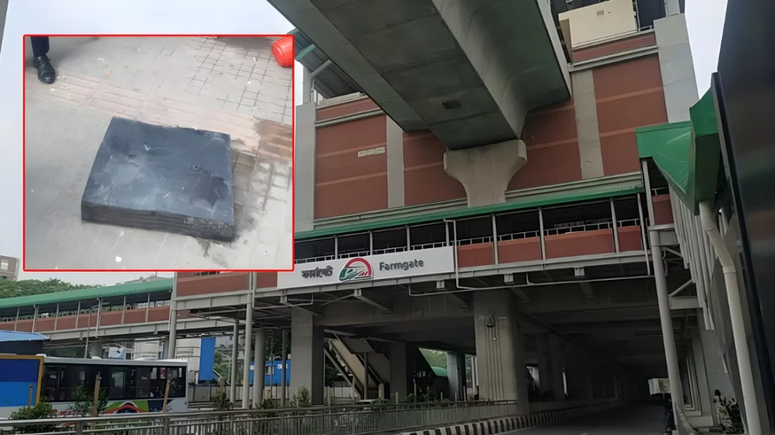 মেট্রোরেলে দুর্ঘটনায় নিহতের পরিবার পাবে ৫ লাখ টাকা: রেল উপদেষ্টা