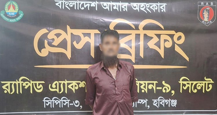 জুসের সাথে ঘুমের ওষুধ খাইয়ে তরুণীকে ধর্ষণ, খালু গ্রেপ্তার