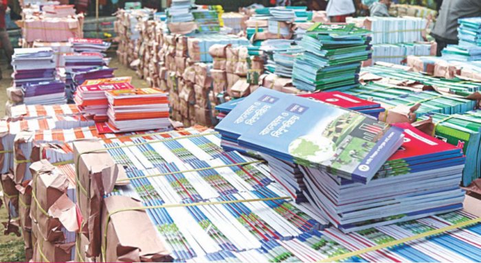 মাধ্যমিকে সাড়ে ১২ কোটি বই সরবরাহ করবে সরকার