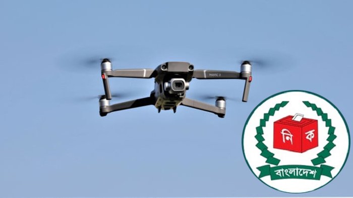 নির্বাচনে ড্রোন ব্যবহার নিষিদ্ধের সিদ্ধান্ত ইসির
