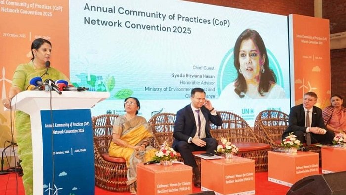 আমাদের উন্নয়নের দর্শন বদলাতে হবে: পরিবেশ উপদেষ্টা