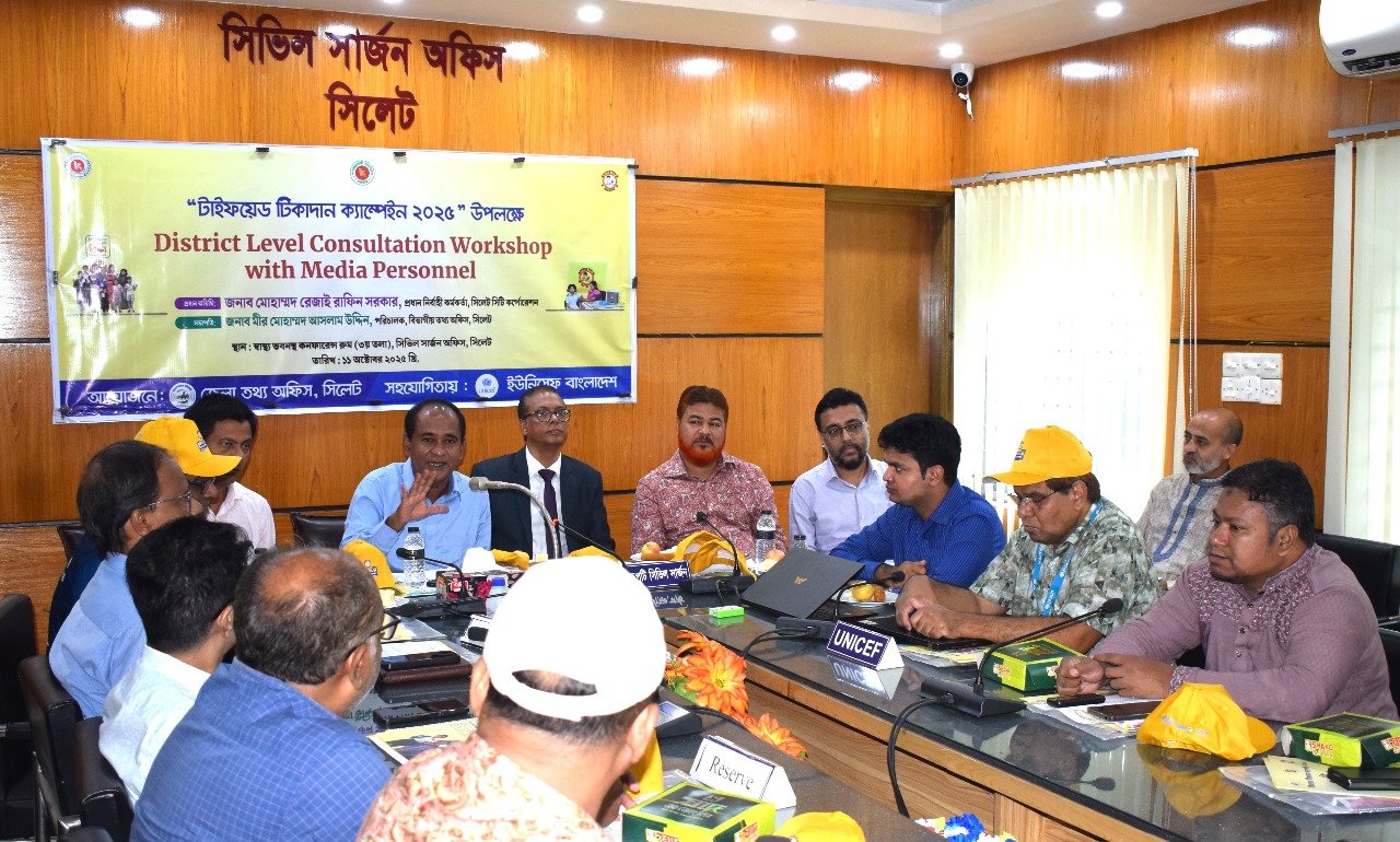 টাইফয়েড থেকে শিশুদের রক্ষা করা নৈতিক দায়িত্ব: রেজাই রাফিন সরকার