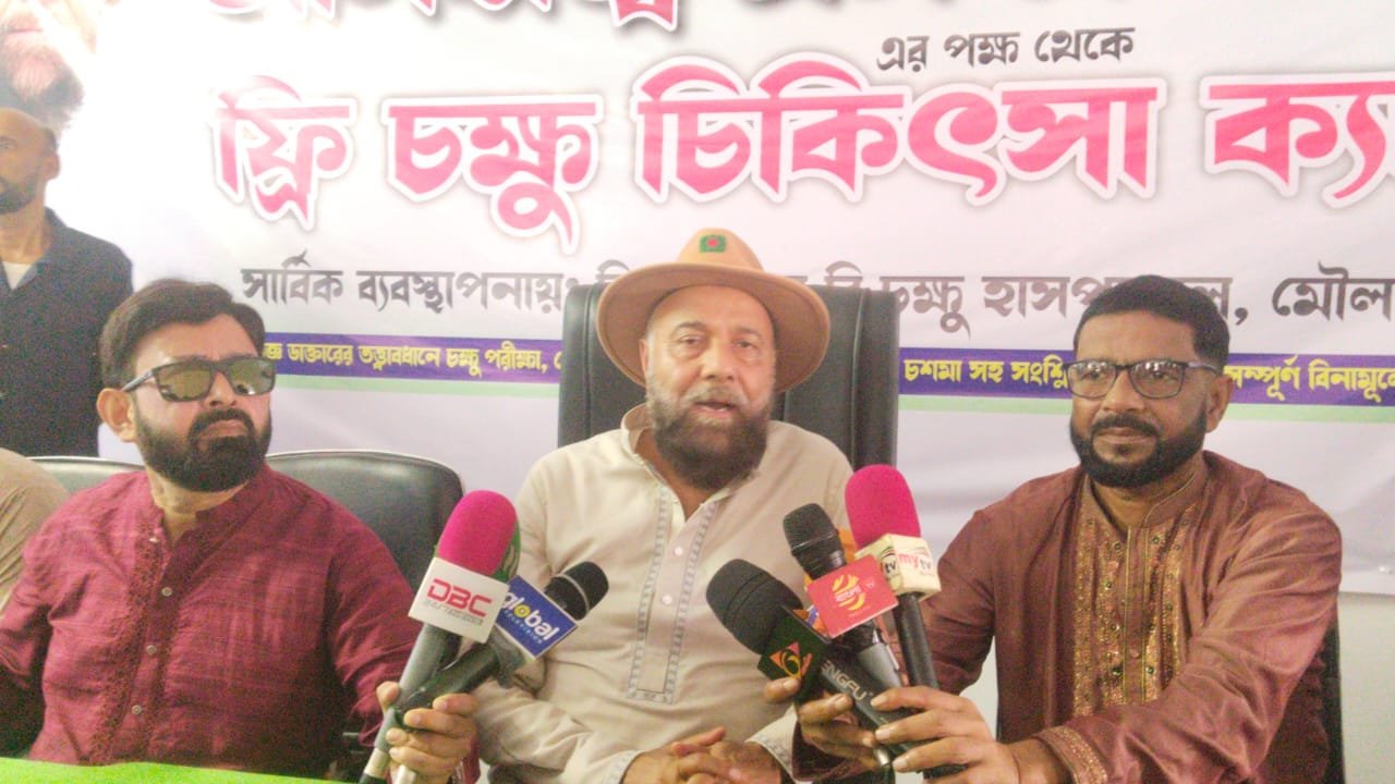 বেগম জিয়া গ্রেফতার হয়েছিল তবে কিছু নেতার নামে মামলাও হয়নি: এম এ মালিক