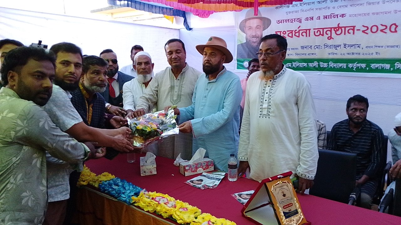 খালেদা জিয়া ও তারেক রহমানের নেতৃত্বে জাতি পুনর্গঠন হবে: এম এ মালিক