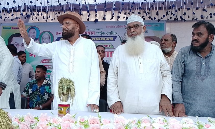 যারা ফেব্রুয়ারির নির্বাচন চায় না, তারা জনগণের অধিকারবিরোধী শক্তি: এম এ মালিক