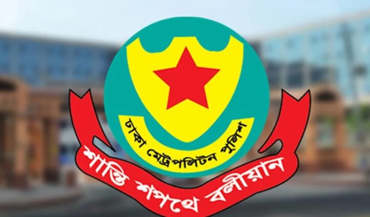 ৫০০ ভরি স্বর্ণ চুরিতে জড়িত সন্দেহে আটক ৪