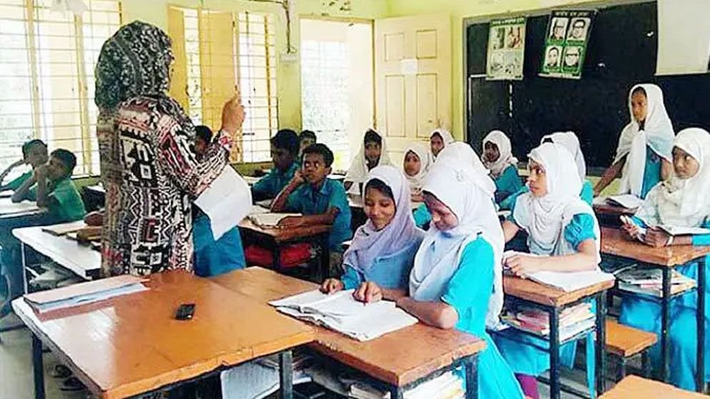 বিএড আইন বাতিলসহ ১০ দফা প্রস্তাব এমপিওভুক্ত শিক্ষকদের