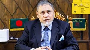 নির্বাচনে এআই-এর অপব্যবহার রোধে সেন্ট্রাল সেল করা হবে : সিইসি