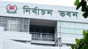 নির্বাচন নিয়ে সাংবাদিকদের সঙ্গে সংলাপে বসছে ইসি