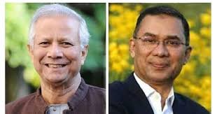লন্ডনে ড. ইউনূসের সঙ্গে কী কথা হয়েছে, জানালেন তারেক রহমান