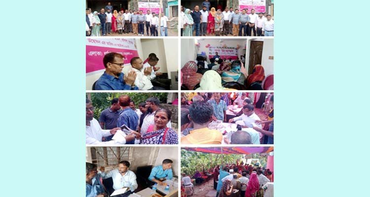 ধর্মপাশায় ব্র্যাকের অফিস উদ্বোধন, ৪৯০ জনকে চক্ষু সেবা প্রদান